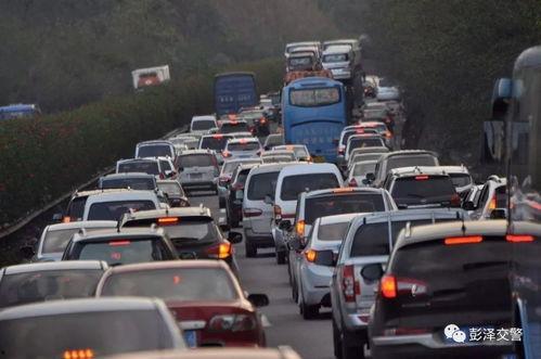 郑州高速爆料事件视频曝光,揭秘高速路惊险瞬间  第3张