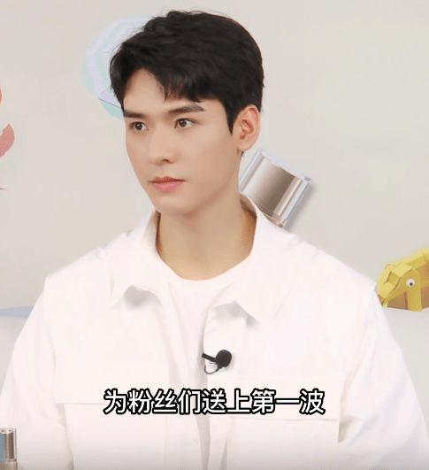 爆料龚俊女友视频播放下载,播放下载引发热议  第2张