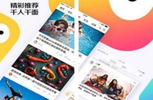 爆料新闻开心时刻视频,独家爆料视频幕后故事  第2张