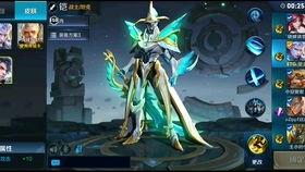 王者爆料小白龙视频下载,王者爆料视频深度解析  第2张