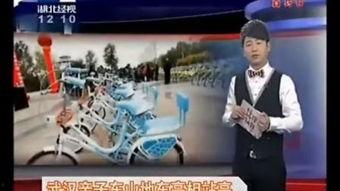 湖南卫在线在线观看,畅享海量精彩,一键观看随心所欲 第1张 湖南卫在线在线观看,畅享海量精彩,一键观看随心所欲 第1张