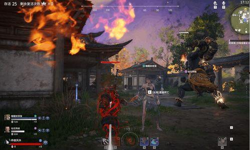 永劫无间爆料最新官方,神秘势力崛起，战局风云再起！  第2张