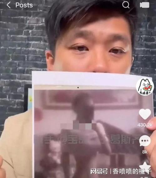 狗仔爆料张颖颖视频,张颖颖私密视频引发热议  第2张