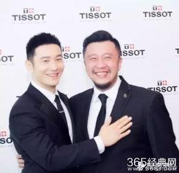 卓伟保镖爆料视频播放,幕后真相大曝光  第2张