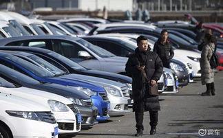 广达二手车爆料视频最新,揭秘二手车市场内幕,车主必看! 第2张 广达二手车爆料视频最新,揭秘二手车市场内幕,车主必看! 第2张