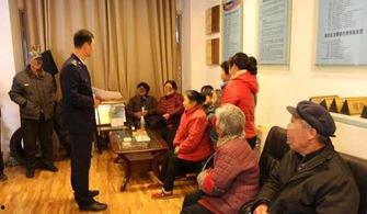 周口老人爆料新闻事件,揭秘惊人新闻事件背后的真相 第3张 周口老人爆料新闻事件,揭秘惊人新闻事件背后的真相 第3张