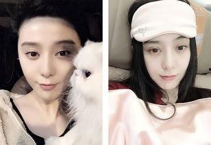 明星看娱乐圈吃瓜直播反应 第2张 明星看娱乐圈吃瓜直播反应 第2张